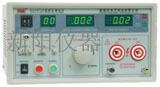 RK2672B耐压测试仪（全数显、带遥控）