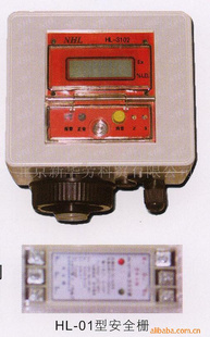 供应本质安全型固定式气体检测变送器
