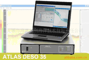 供应ATLAS DESO 35 单波束回声探测