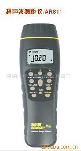 供应香港希玛0.3~15m 超声波测距仪AR821