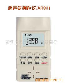 供应香港希玛AR831超声波测距仪 0.3~15m