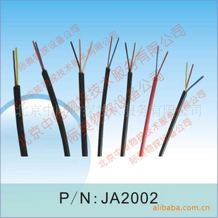 3 Wires Geophone Cable