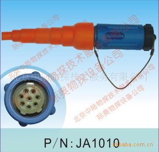 Seismic Instruments Line Cable Connector JA1010