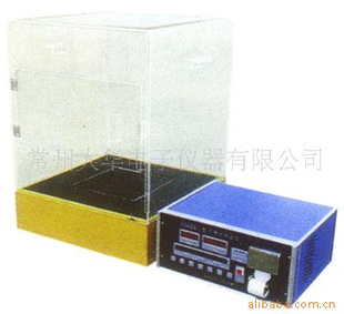 供应YG606A型平板式保暖仪(图)