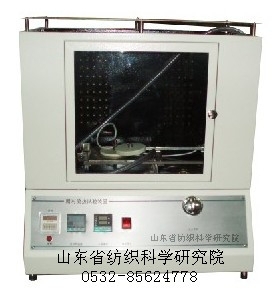 LFY-608B耐对流热试验装置