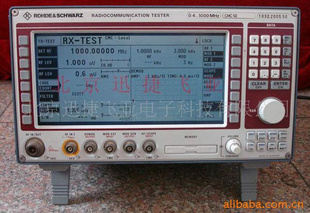 供应无线电综合测试仪 罗德与施瓦茨CMC50