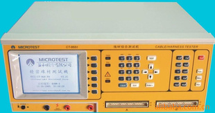 精密高压线材测试机CT-8685FA，CT8685