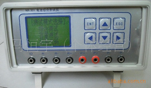 供应便携式NR-301电池综合测试仪