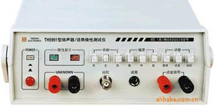 供应扬声器/话筒极性测试仪（TH5991）
