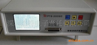 PT-Z008锂电池保护板测试仪
