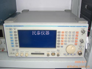 供应无线电综合测试仪,2945频谱分析仪