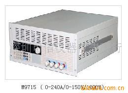 供应美尔诺可编程直流电子负载M9715 ( 0-2