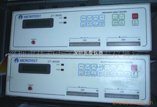 供应线材测试仪CT-8600L