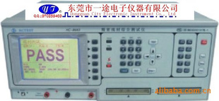 现货供应精密线材测试机CT-8683N/CT-8683