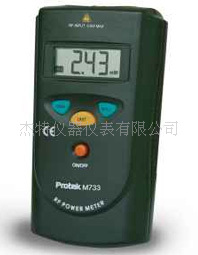 南韩兴仓(Protek)M733射频功率计