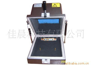 供应RF shielding box (厂家）通讯检测仪器