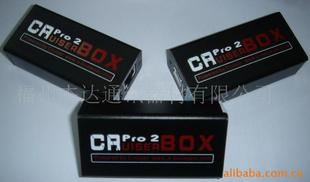 供应CRUISER PRO BOX通讯检测仪器
