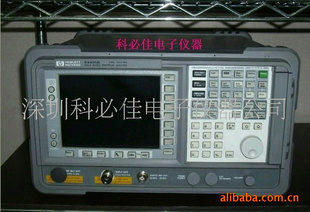 供E4405频谱分析仪机箱可容纳6插槽选件卡。