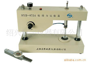 上海昌吉SYD-0754粘结力试验器