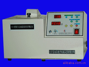 销售FC-6数字式游离氧化钙快速测定仪
