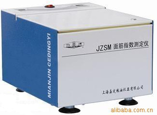 JZSM 面筋指数测定仪