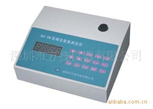 深圳方技提供氨氮测定仪氨测试仪