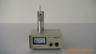 熔点测定仪RY-1型