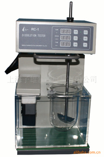 MHRC－１　溶出度测试仪
