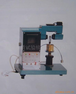 供应光电式液塑限测定仪