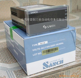 特价现货供应台湾SANCH线速表RLU-40