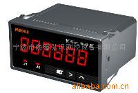 HB962频率计/转速表/线速度表