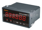 供应HB962智能双数显频率计转速线速度表