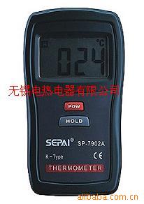 供应内置式温湿度表7805B