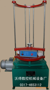 ZBSX-92A型震击式标准振筛机、振筛机