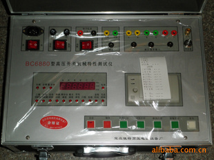 高压开关机械特性测试仪，品质保证，价格合理400-0514-588