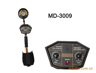 地下金属探测器MD-3009