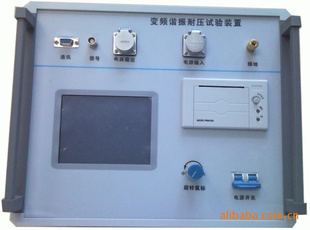 高压保护继电器，供应互感器测试仪