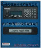 供应MICROTECH2000积算器