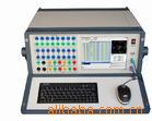 供应微机继电保护测试仪/微机继电保护测试系统
