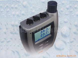 供应温湿度记录器