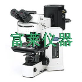 奥林巴斯BX51M显微镜代理热卖