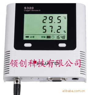 供应温湿度记录仪S320-EX