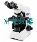 CX41奥林巴斯生物显微镜
