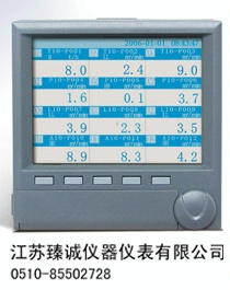 供应温度记录仪蓝屏无纸记录仪
