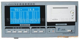 供应多路温度记录仪FLC5016W 杭州奋乐