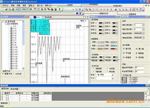 信号控制分析软件
