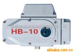 供应HB-10系列上海电动执行器 上海横滨生产