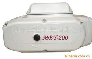 MBY-200阀门驱动装置