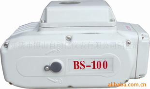 供应BS-100型优质电动执行器