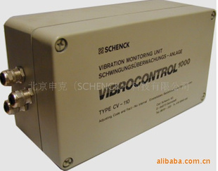 德国申克VC-1000 CV-110振动控制器vibrocontrol 1000 CV-110